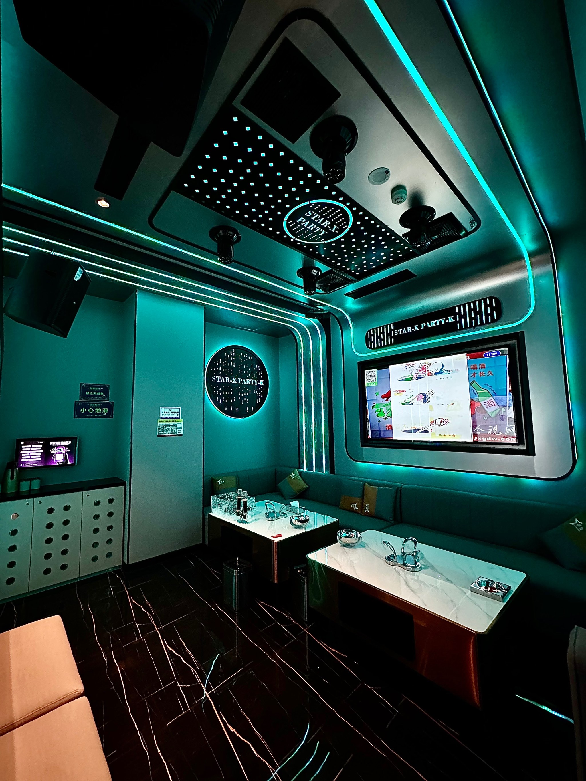 丹东商务KTV推荐-东港市ktv预定